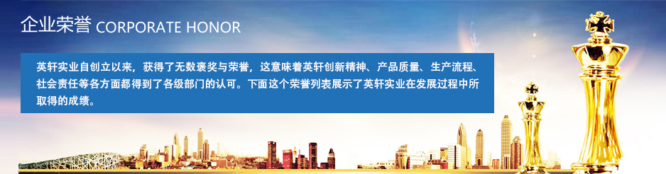 qyry_cn.jpg
